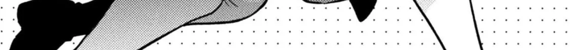Housewife X JK Chapter 23 page 7 - 