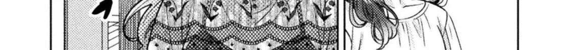 Housewife X JK Chapter 23 page 9 - 