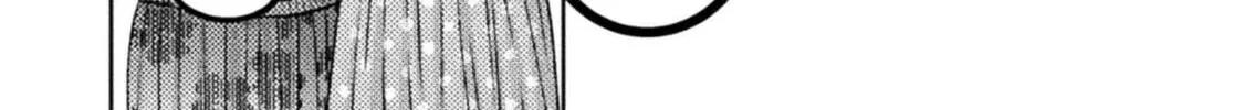 Housewife X JK Chapter 24 page 13 - 