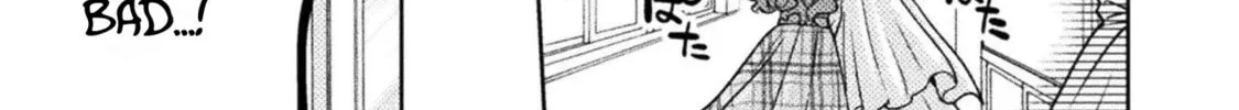 Housewife X JK Chapter 24 page 15 - 