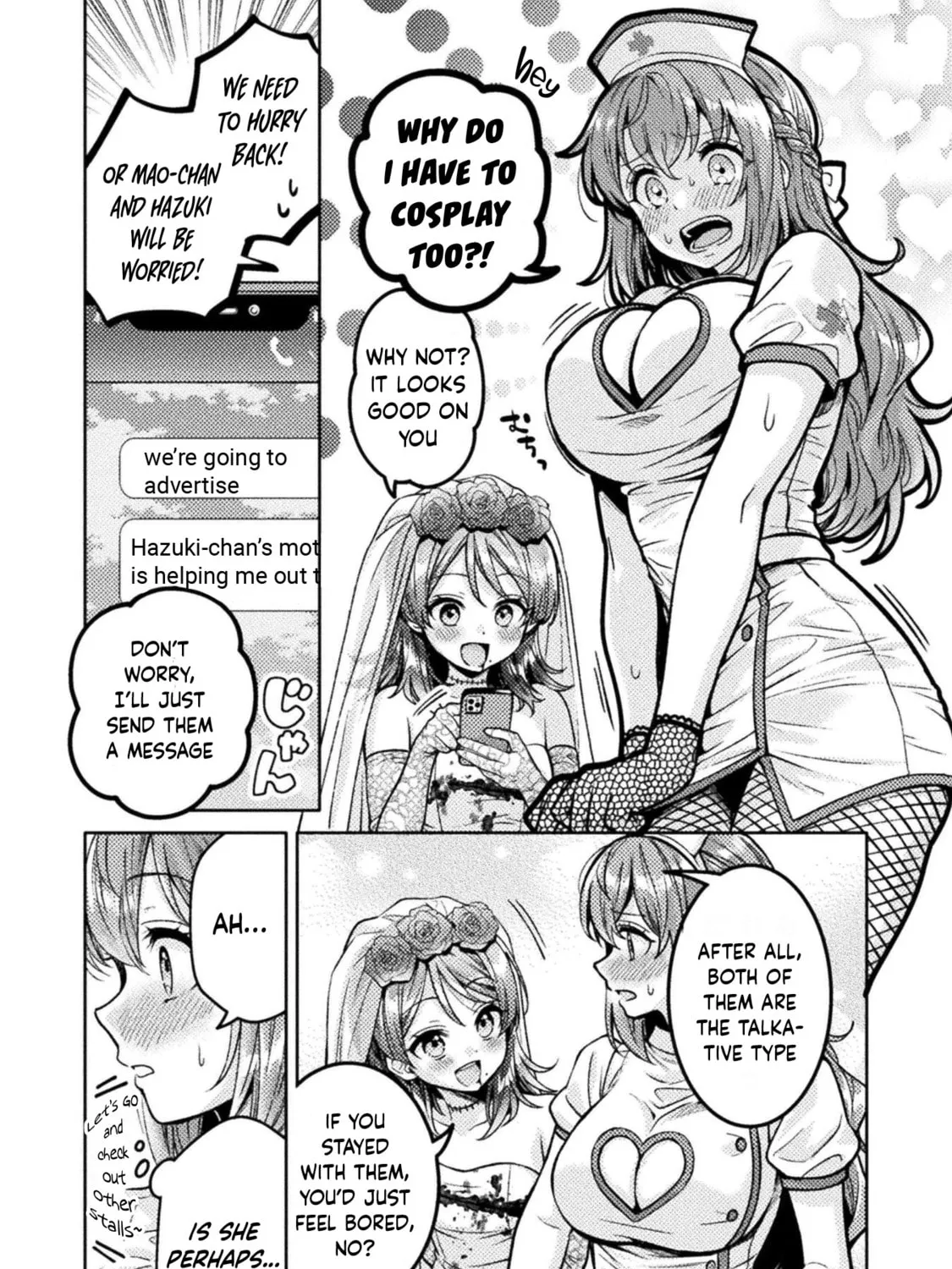 Housewife X JK Chapter 24 page 16 - 