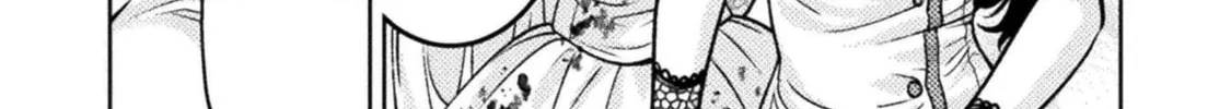 Housewife X JK Chapter 24 page 17 - 