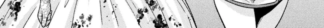 Housewife X JK Chapter 24 page 21 - 