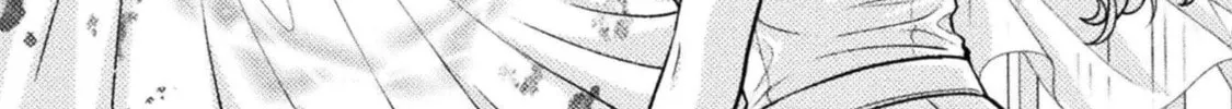 Housewife X JK Chapter 24 page 23 - 
