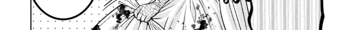 Housewife X JK Chapter 24 page 25 - 
