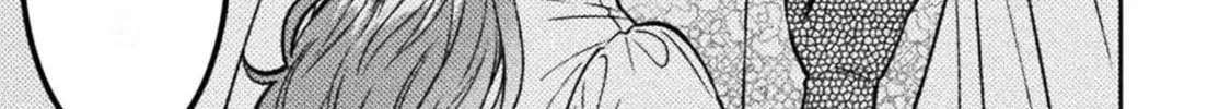 Housewife X JK Chapter 24 page 31 - 