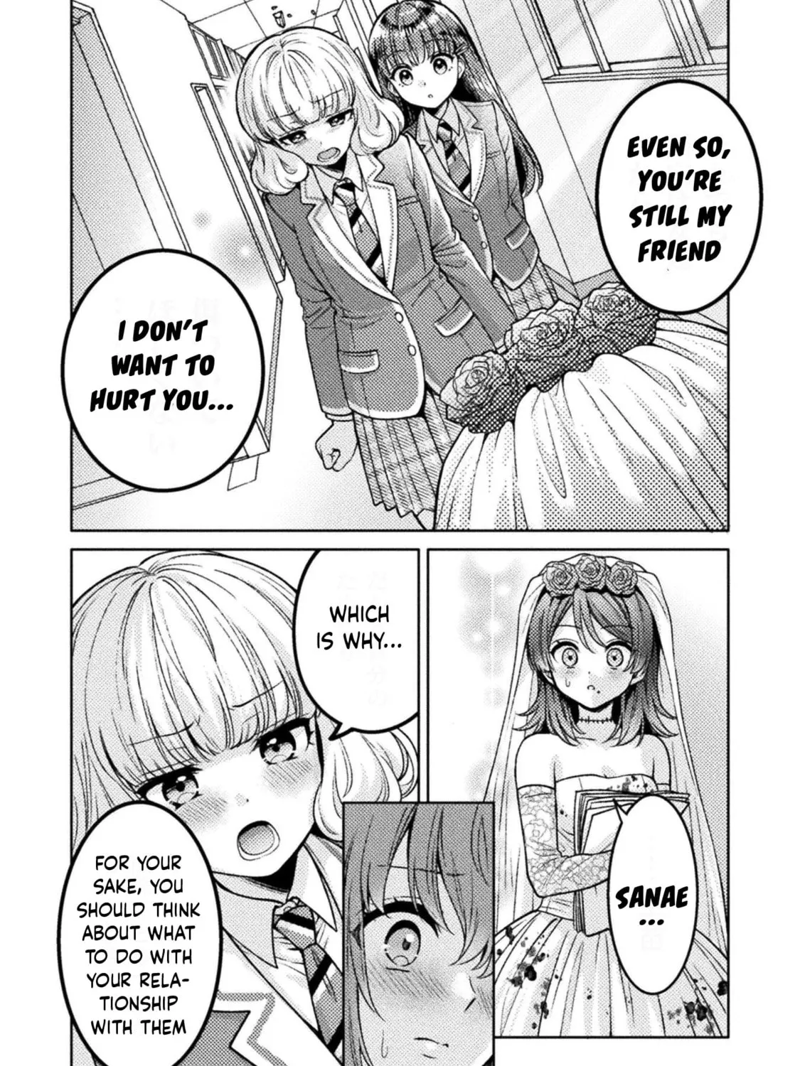 Housewife X JK Chapter 24 page 32 - 