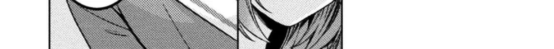 Housewife X JK Chapter 24 page 33 - 