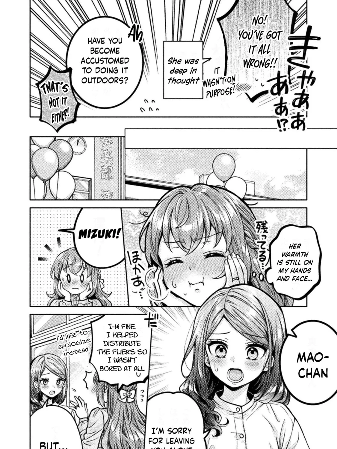 Housewife X JK Chapter 24 page 40 - 