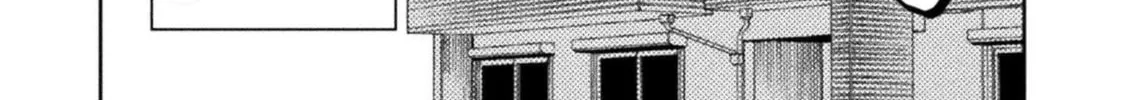 Housewife X JK Chapter 24 page 51 - 