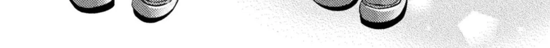 Housewife X JK Chapter 24 page 55 - 