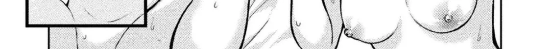 Housewife X JK Chapter 24 page 65 - 