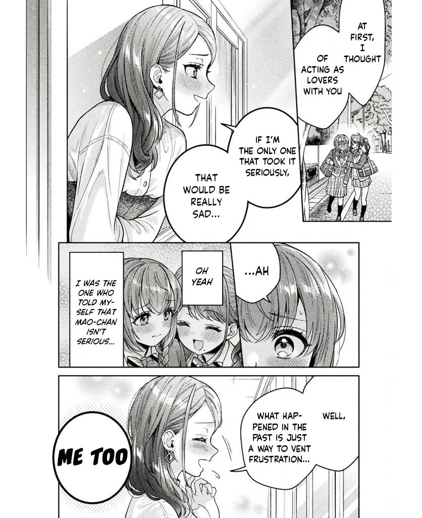 Housewife X JK Chapter 25 page 13 - 