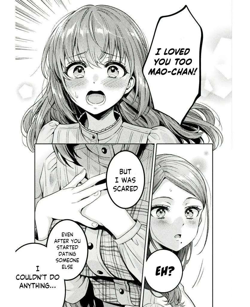 Housewife X JK Chapter 25 page 14 - 