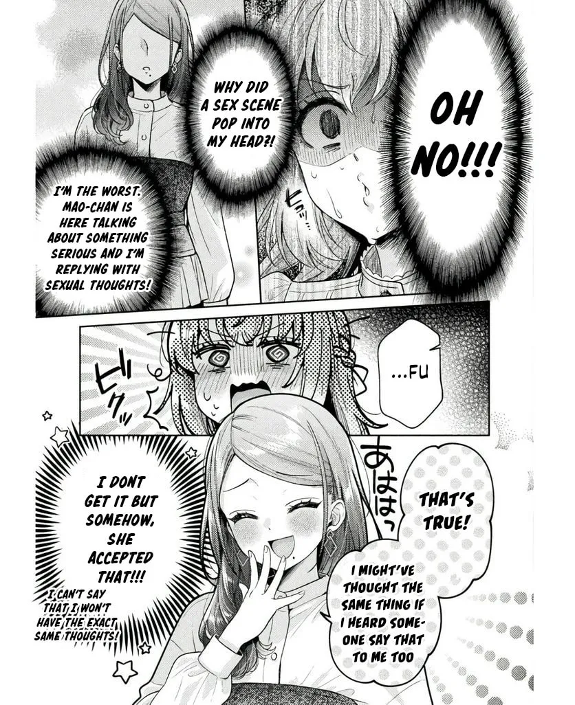 Housewife X JK Chapter 25 page 16 - 