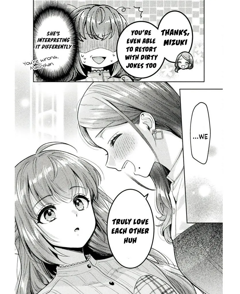 Housewife X JK Chapter 25 page 17 - 