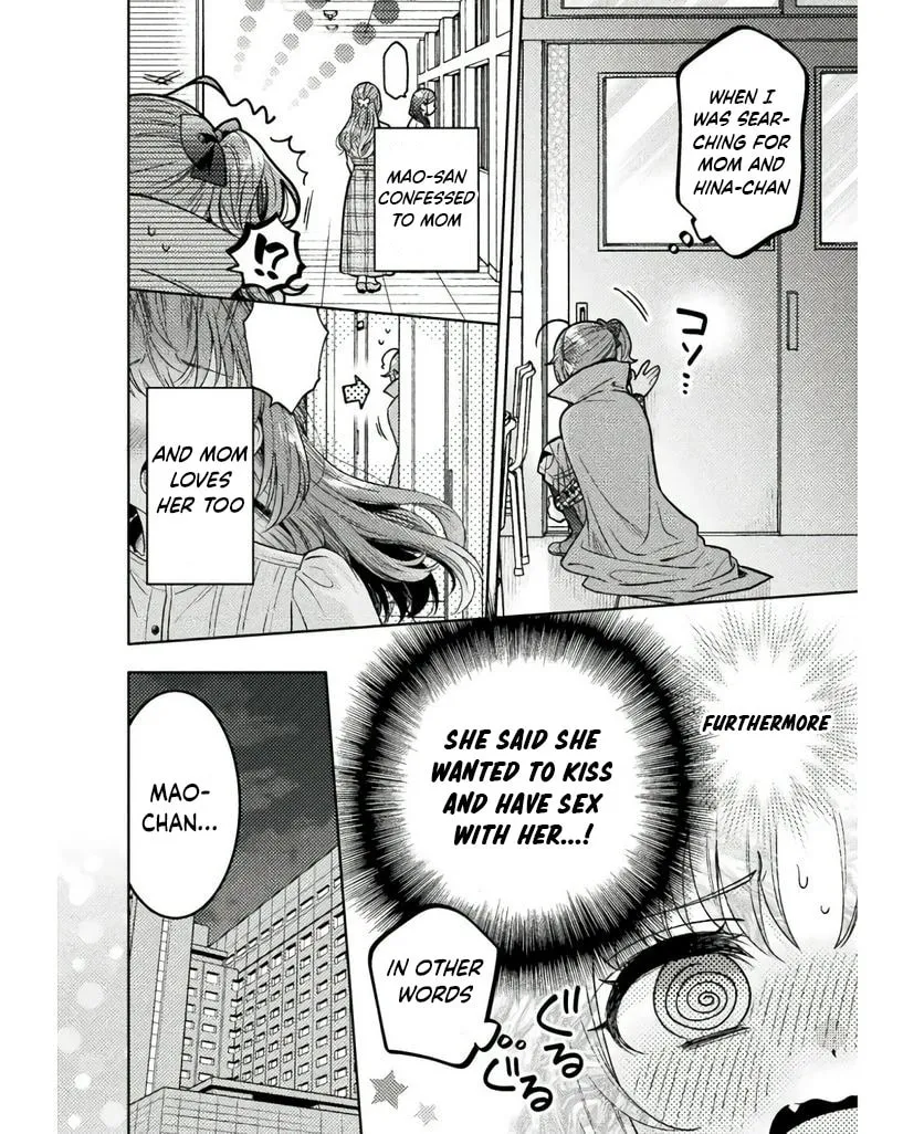 Housewife X JK Chapter 25 page 19 - 