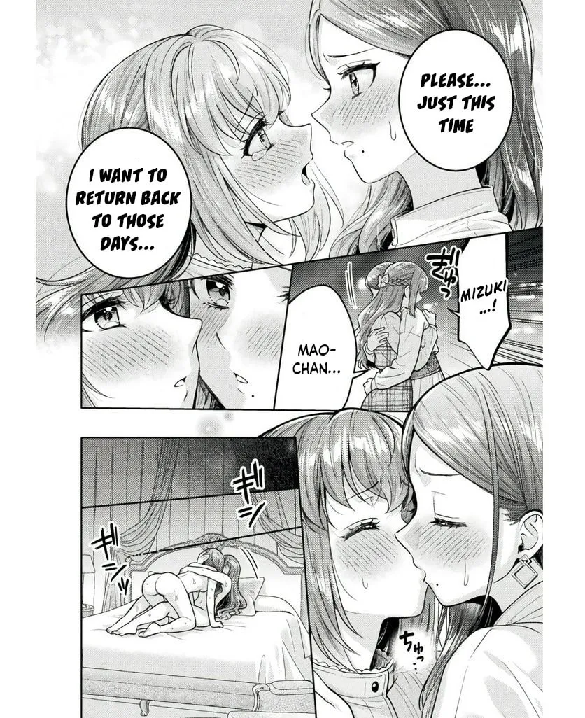Housewife X JK Chapter 25 page 21 - 