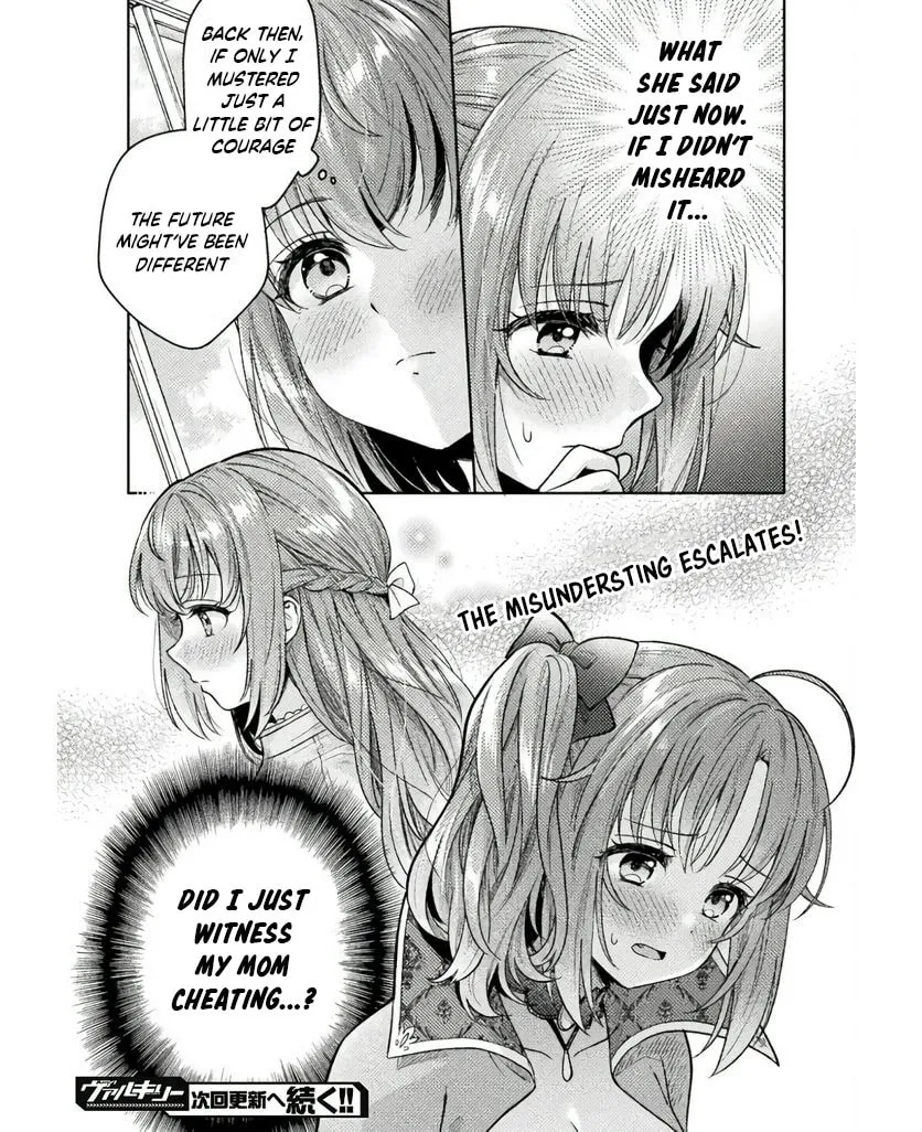 Housewife X JK Chapter 25 page 24 - 