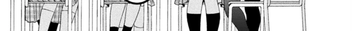 Housewife X JK Chapter 26 page 11 - 