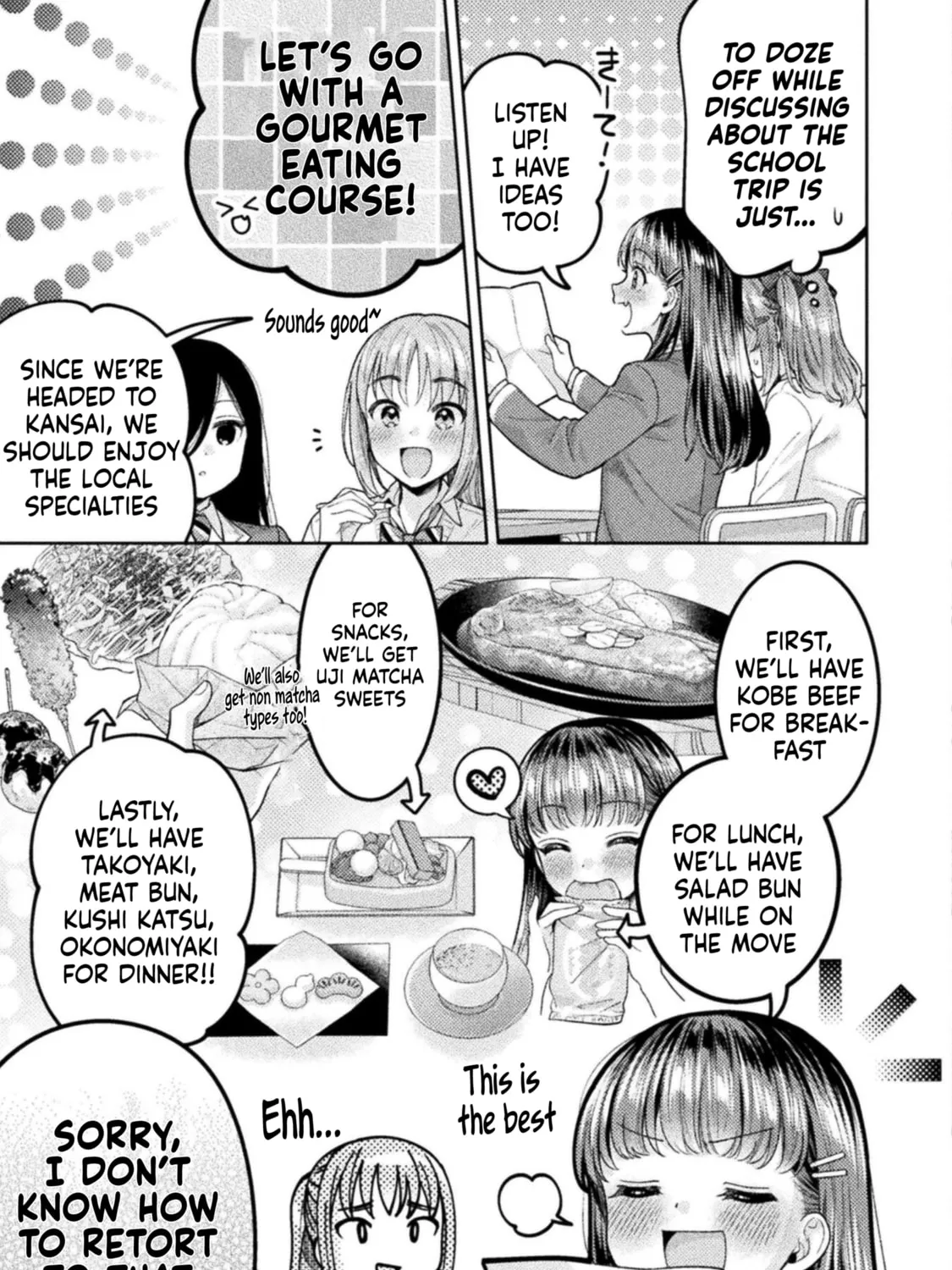 Housewife X JK Chapter 26 page 16 - 