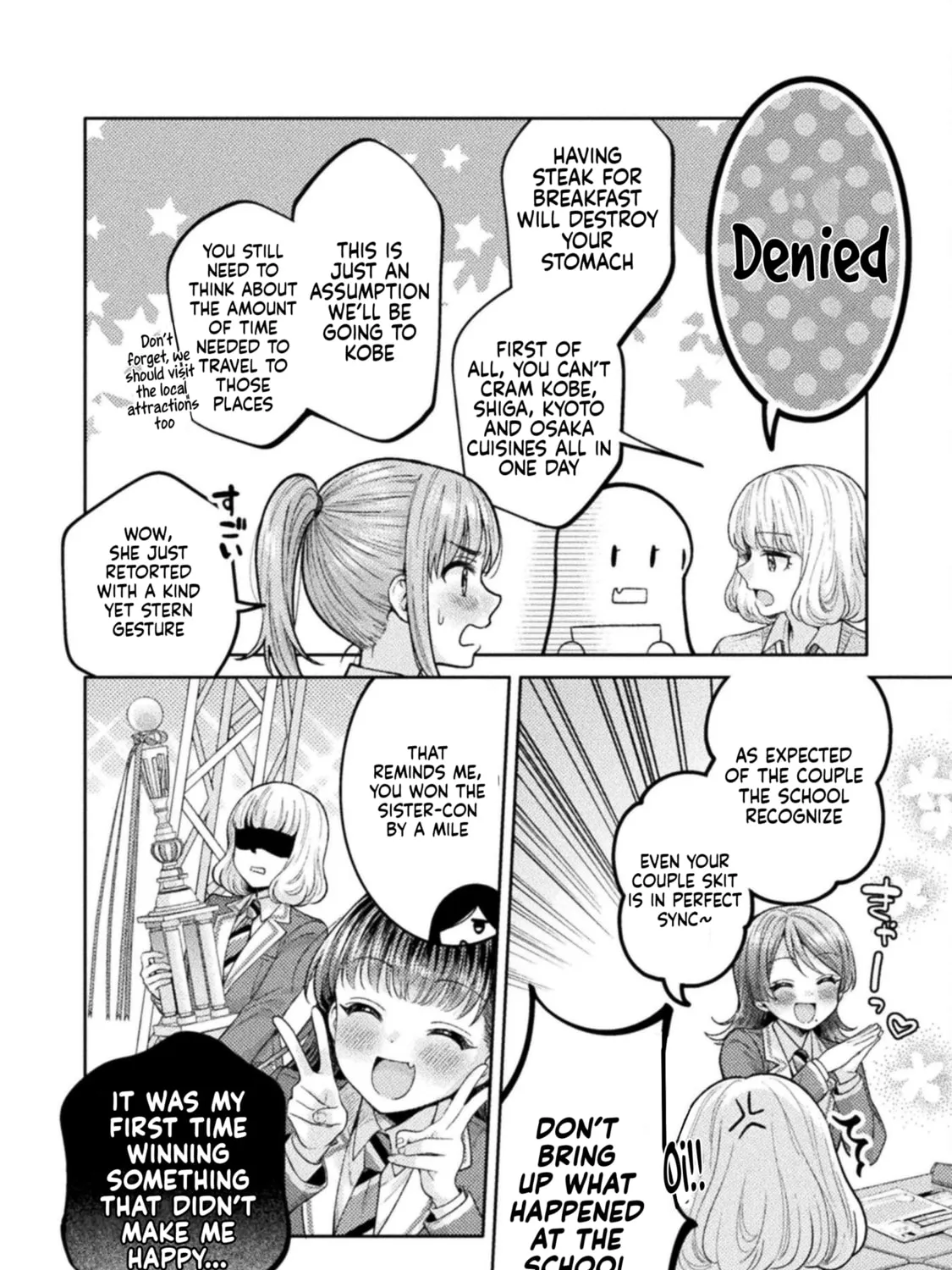 Housewife X JK Chapter 26 page 18 - 