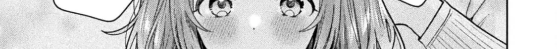 Housewife X JK Chapter 26 page 21 - 