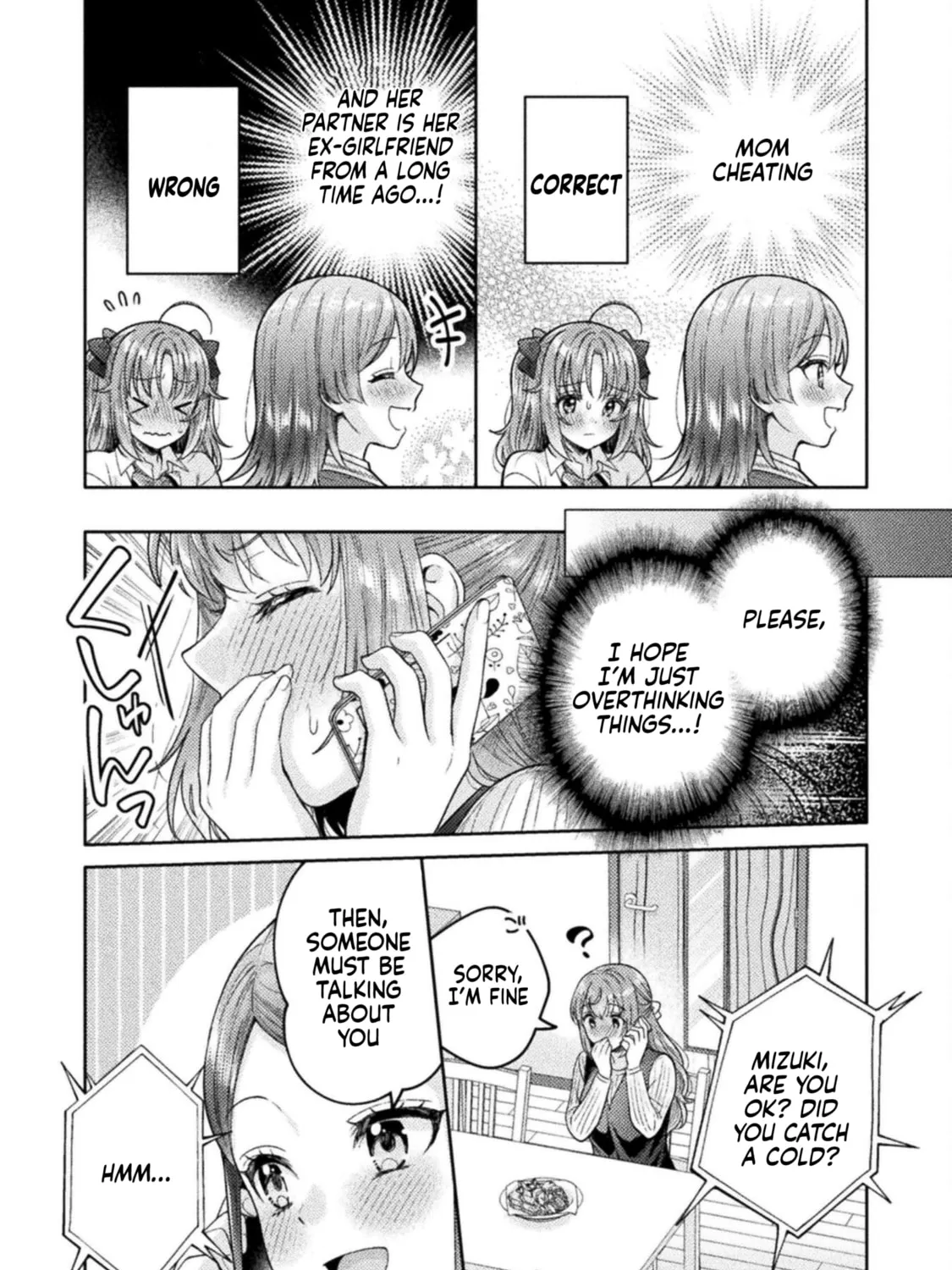 Housewife X JK Chapter 26 page 22 - 