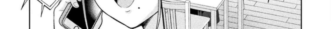 Housewife X JK Chapter 26 page 23 - 