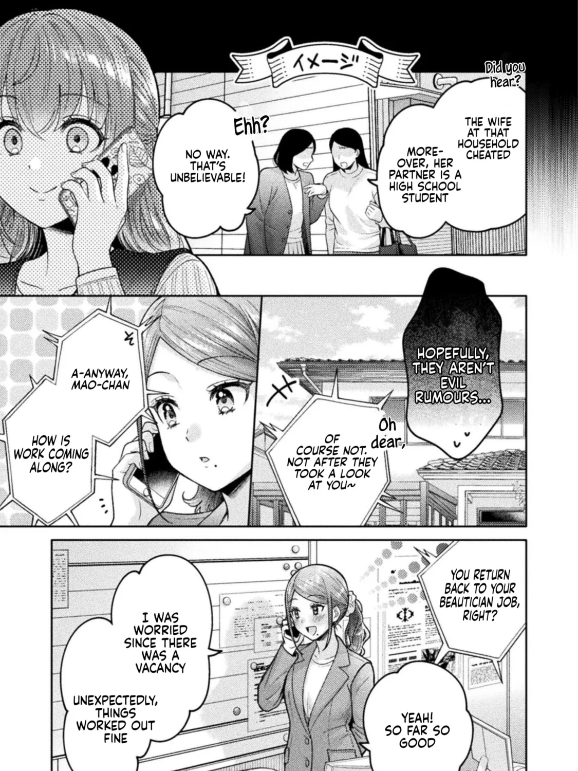 Housewife X JK Chapter 26 page 24 - 