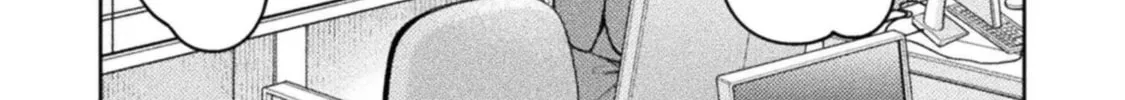 Housewife X JK Chapter 26 page 25 - 