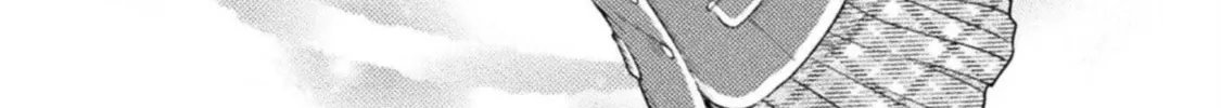 Housewife X JK Chapter 26 page 27 - 