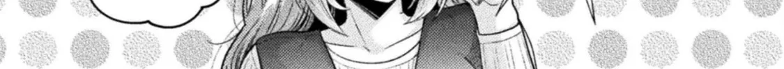 Housewife X JK Chapter 26 page 31 - 
