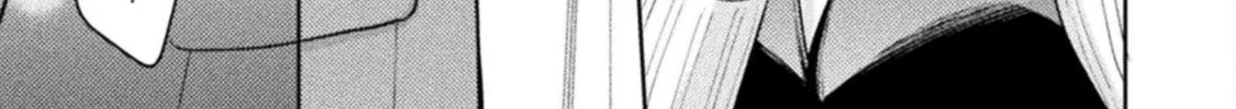 Housewife X JK Chapter 26 page 33 - 