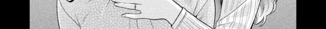 Housewife X JK Chapter 26 page 7 - 