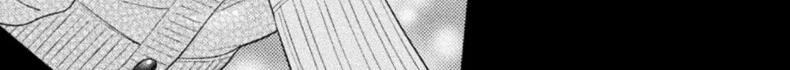 Housewife X JK Chapter 26 page 9 - 