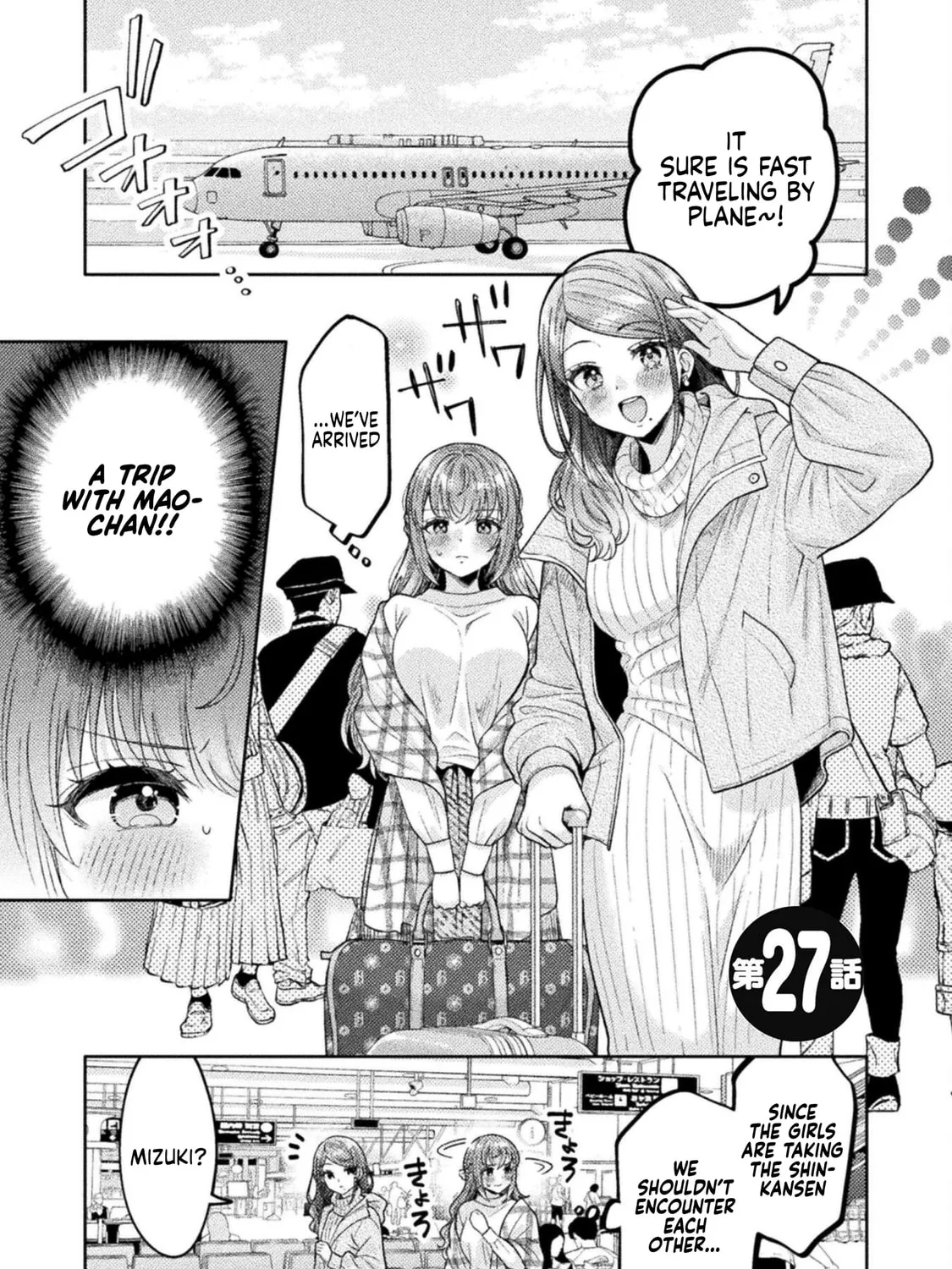 Housewife X JK Chapter 27 page 1 - 