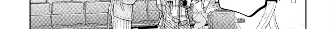 Housewife X JK Chapter 27 page 2 - 