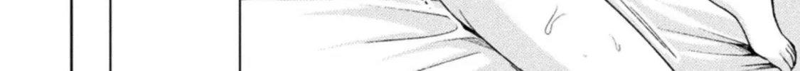 Housewife X JK Chapter 27 page 12 - 
