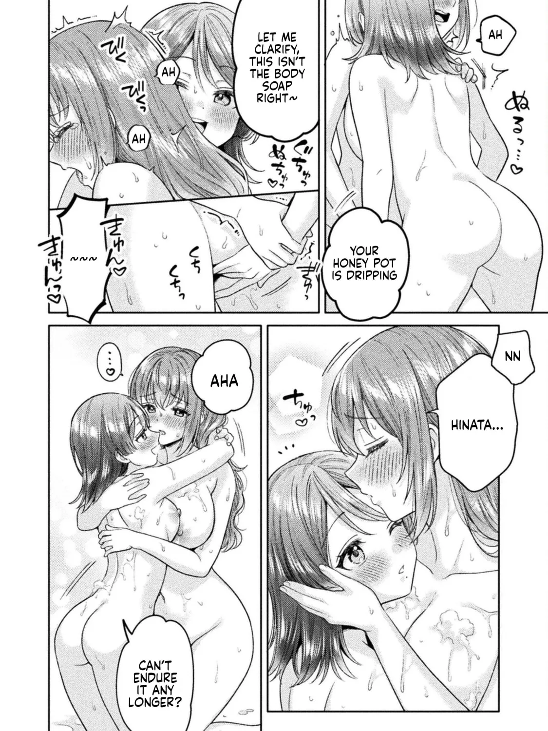 Housewife X JK Chapter 27 page 19 - 