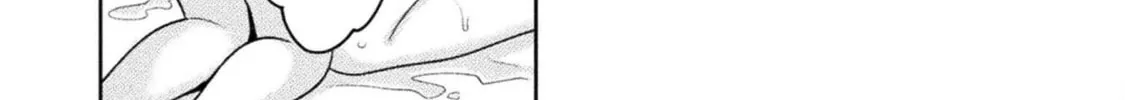 Housewife X JK Chapter 27 page 20 - 