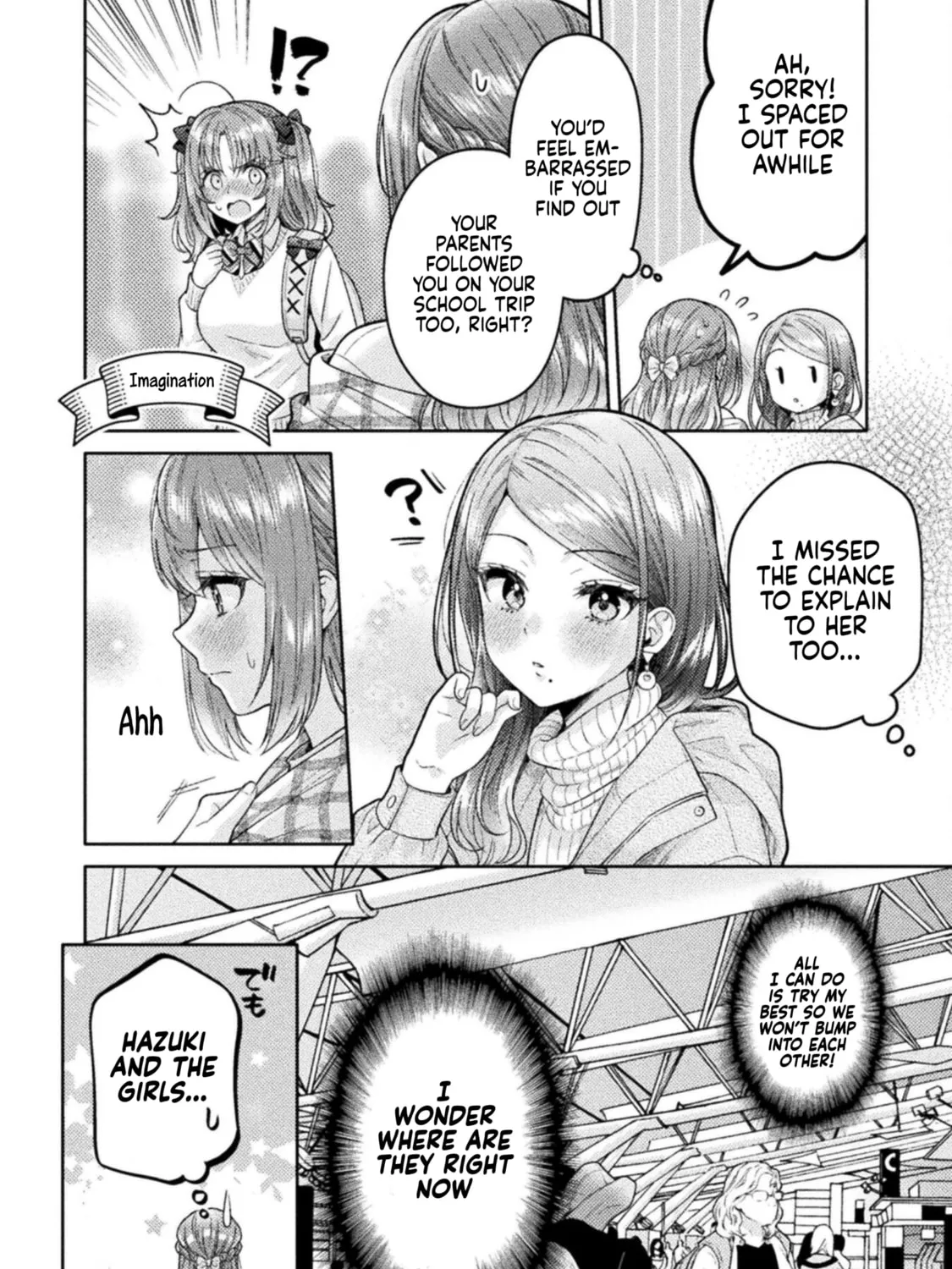 Housewife X JK Chapter 27 page 3 - 