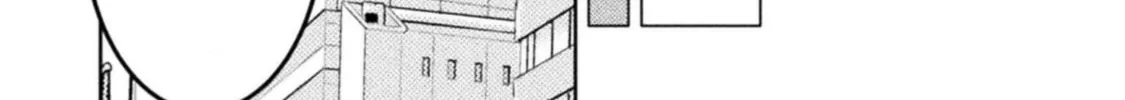 Housewife X JK Chapter 27 page 36 - 