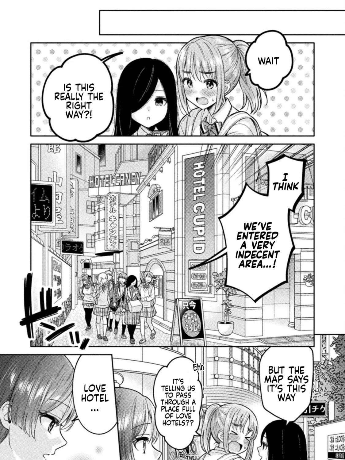 Housewife X JK Chapter 27 page 5 - 