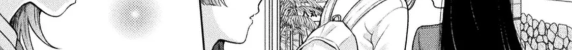 Housewife X JK Chapter 27 page 6 - 