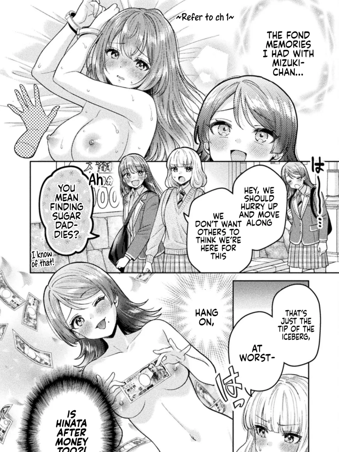 Housewife X JK Chapter 27 page 7 - 