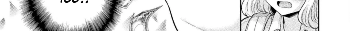 Housewife X JK Chapter 27 page 8 - 