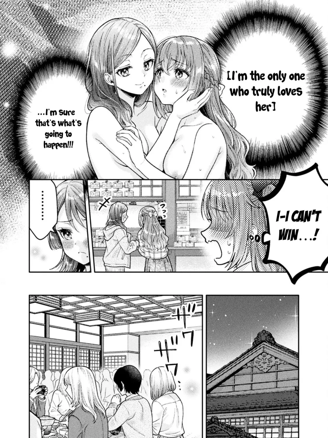 Housewife X JK Chapter 28 page 13 - 