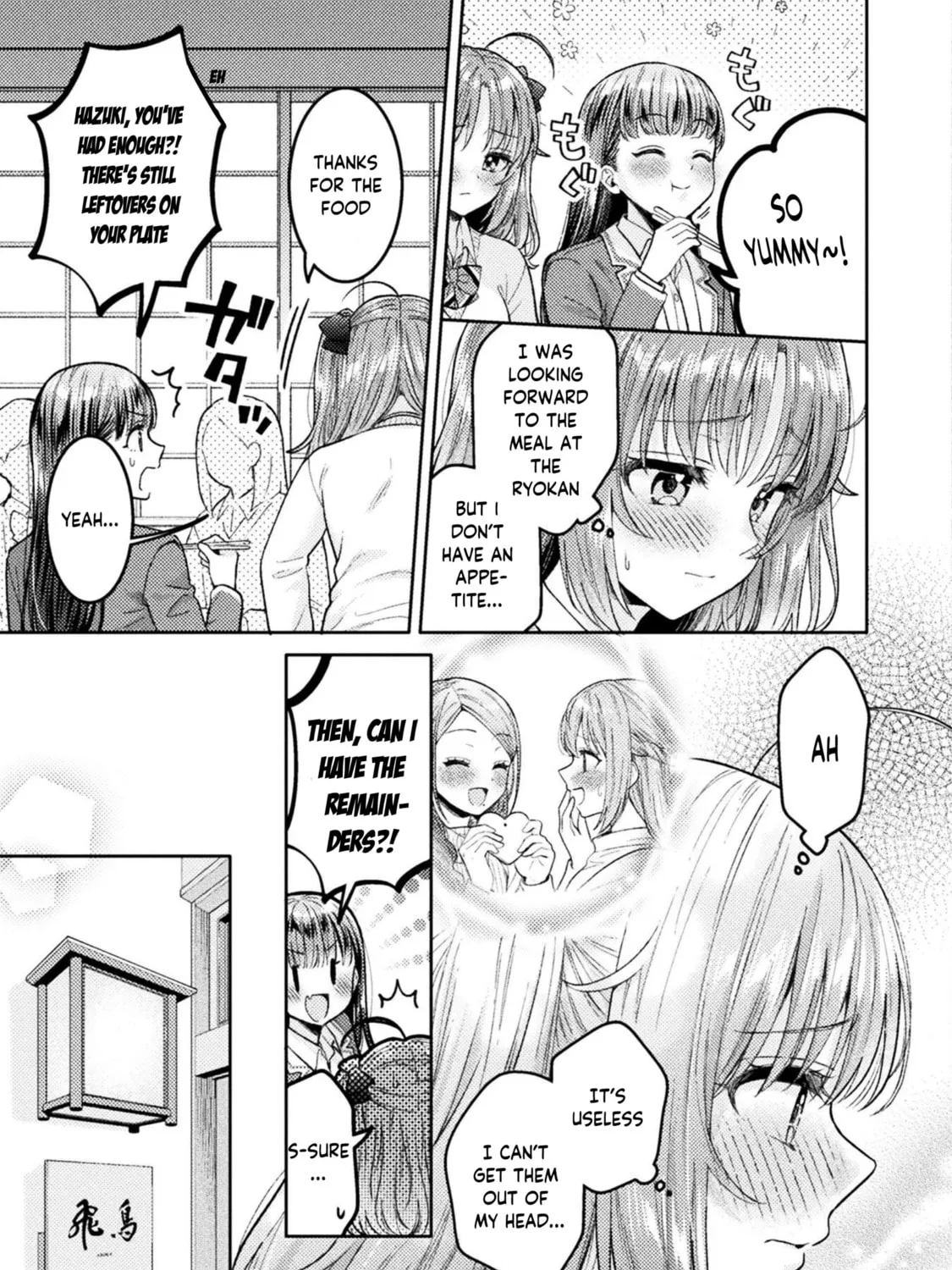 Housewife X JK Chapter 28 page 15 - 