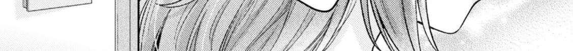 Housewife X JK Chapter 28 page 16 - 